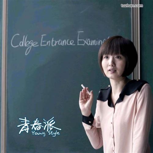 学信网学位证书编号和学历证书编号